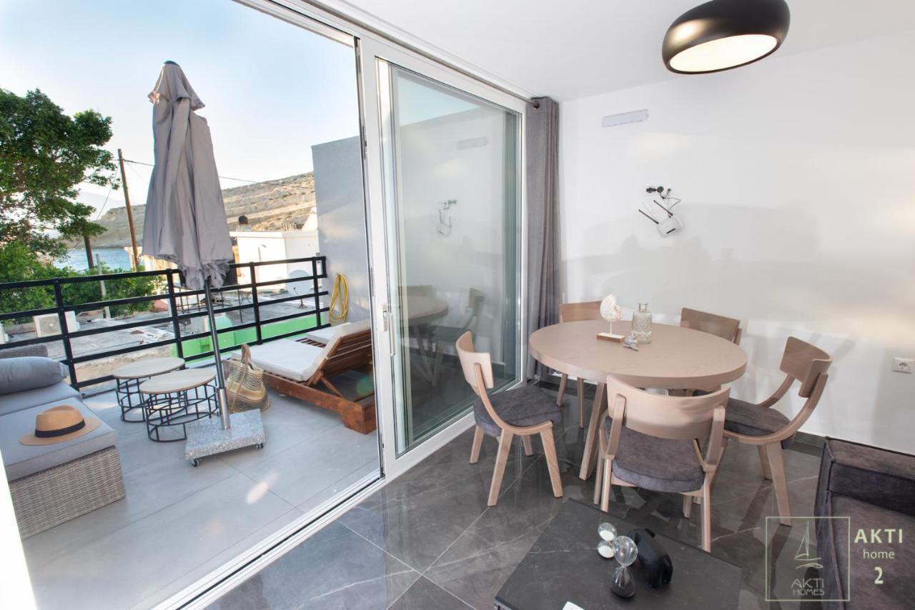 Ferienhaus Akti Homes